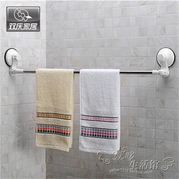 双庆强力吸盘毛巾架 不锈钢单杆毛巾架卫生间毛巾挂件浴室免打孔