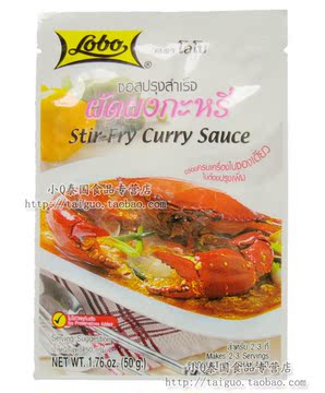 小Q泰国进口调料 LOBO泰式咖喱蟹酱料 咖喱虾咖喱鸡肉/牛肉附做法