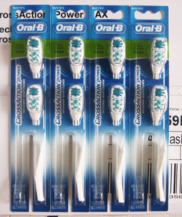OralB/欧乐B 多动向电动牙刷替换牙刷头3733 4732 两个装正品