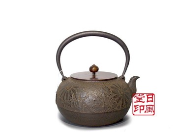 日本原装手工茶具茶壶铁壶烧水壶铸铁壶茶道山形长文堂平丸菊包邮
