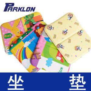 儿童坐垫韩国帕克伦婴幼儿爬行垫顶级PVC宝宝可折叠小地垫 包邮