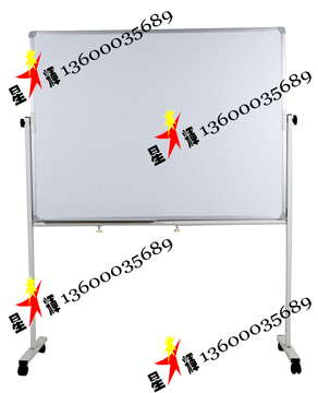 特价120*90套装单面白板 移动白板 活动白板白板架白板配支架