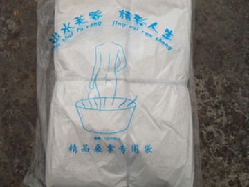 包邮沐浴桶浴缸袋泡澡桶袋沐浴桶袋一次性塑料袋