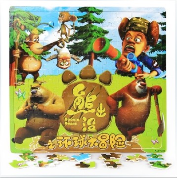 100片木制木质大号熊出没拼图版宝宝益智早教 儿童拼板3-9岁玩具