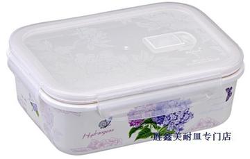 胜鑫代理 希尔 1200ml长方形密胺保鲜盒 美耐皿餐具-紫阳花