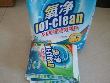 [氧净]多功能600g*1包+浓缩型洗衣氧颗粒60g*5包高效去污除菌包邮