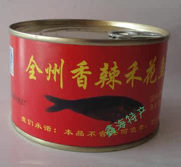 桂林特产 田里头 210克 全州 罐头 香辣味 禾花鱼 正宗地方味即食