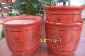 红色陶瓷小花盆 红掌白掌一帆风顺 豆瓣绿常用花盆 红色喜庆