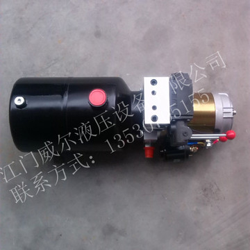 液压小型液压系统DC12V/DC24V/AC220V/AC380V 高压液压系统