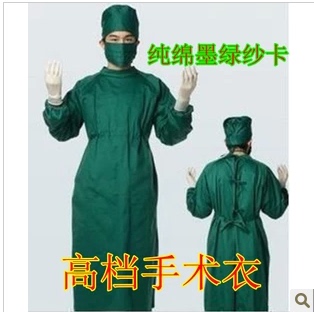 手术室男女工作服 纯墨绿纱卡手术衣 洗手衣 手术服反穿衣