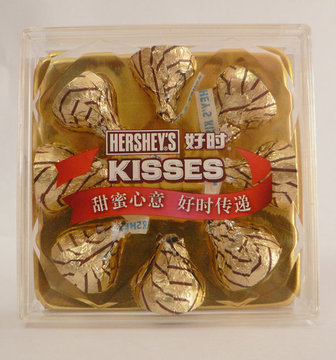 好时巧克力 8颗礼盒装  好时kisses