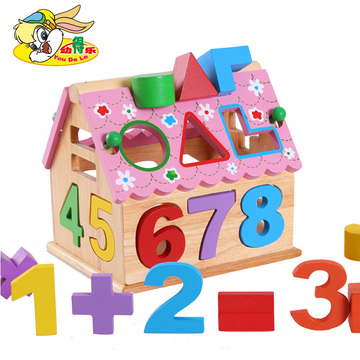 幼得乐 儿童几何形状盒智慧屋数字屋形状配对智力盒宝宝益智玩具