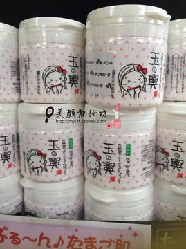 梨花推荐日本盛田屋酸奶优酪豆乳豆腐面膜150g美白保湿补水新包装