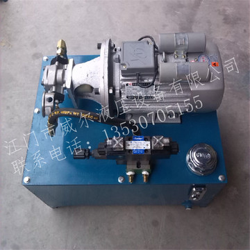 液压泵站/液压系统 3KW配齿轮泵 不锈钢冲孔机配 单相电机AC220V