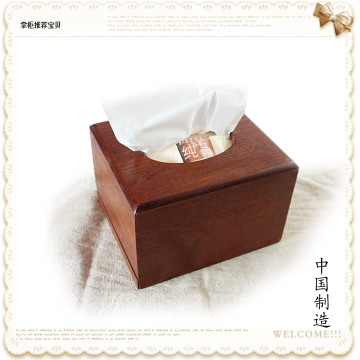 家用纸巾盒 小号木抽取式纸巾盒
