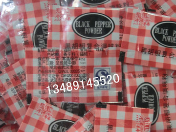 杰霖黑胡椒调味包/胡椒粉1克*1000小包/袋 复合式黑胡椒小调料包