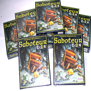 桌面游戏 矮人矿坑 矮人矿工 矮人金矿saboteur 1+2 中文说明书
