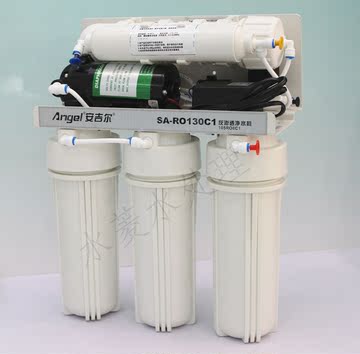 安吉尔净水器过滤机SA-RO130 105RO8C1反渗透纯水机 直饮机
