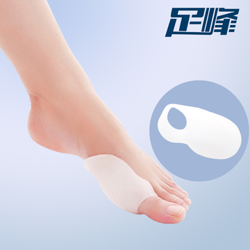 医用硅胶大拇指保护套 大脚骨拇囊炎疼痛大母指跖趾关节护脚趾套