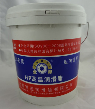 金邦高温润滑脂机械黄油398℃轴承电机润滑油抗磨油脂14公斤正品