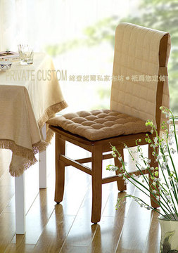 亚麻餐椅垫椅背套椅背巾椅子套餐椅套定做长款豪华绗棉14色定制