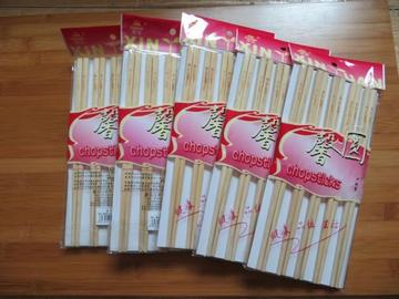 高档楠竹筷子 家用筷子 双枪筷子 健康筷子 餐具 天然筷子 10双装