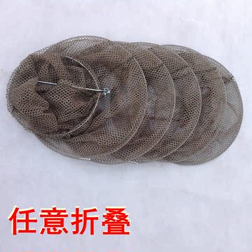 可折叠鱼护 南韩护 软钢丝 鱼护 渔户 鱼网 特价渔护