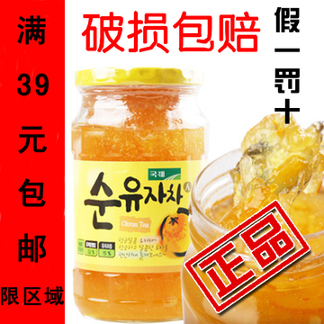 韩国进口食品*kj柚子茶*国际蜂蜜柚子茶560g