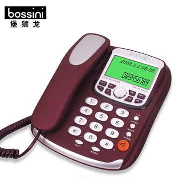 堡狮龙25型 电话机固定座机 时尚办公家用来电报号黑名单背光