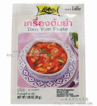小Q泰国进口调料 LOBO冬阴功酱30g（2-3人量）泰式酸辣汤料