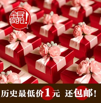 玫瑰志 喜糖盒 典雅中国红 喜糖包装 喜糖盒子 ZH033