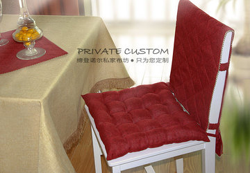 亚麻长款椅背套椅垫餐椅套加厚坐垫沙发垫 醉红系列 桌布配套定做