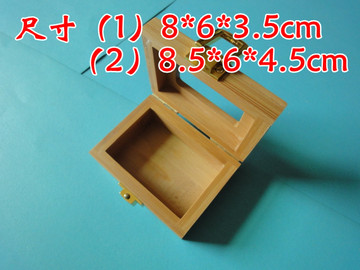 手工小香皂盒 楠竹精制药皂盒 10毫升单只精油盒 首饰收纳盒竹盒