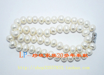 未镶嵌出售低价白色手工扁圆淡水珍珠利润零正品串珠珍珠项链颈饰
