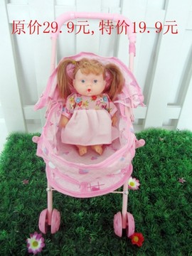 特价  迷你小推车手 加顶蓬配可爱小娃娃 可折叠推车 过家家玩具