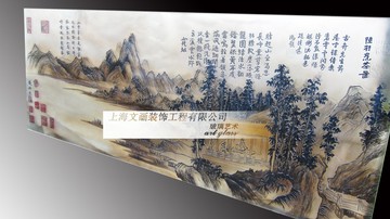 上海厂家直销 高档艺术玻璃 仿古山水浮雕 故宫名画陆羽烹茶图