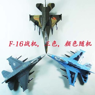 F-16  战斗机模型 合金飞机 儿童玩具回力 战机 歼敌机