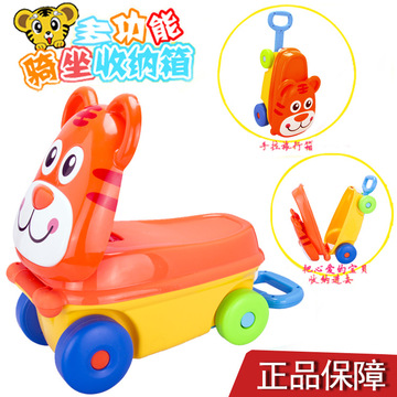 全网首发欧锐正品儿童行李箱 可坐骑旅行箱拉杆箱儿童玩具收纳箱