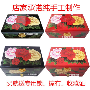 平遥漆器首饰盒 手绘彩色牡丹花 闺蜜结婚  节日送礼 包邮