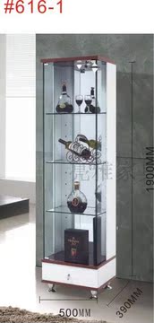现代简约酒柜装饰柜50公分0.5米酒柜