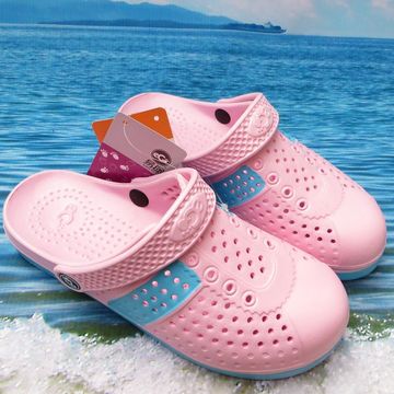 正品易途简便男女款洞洞鞋粉红色女凉鞋细孔杰弗森花园鞋沙滩鞋