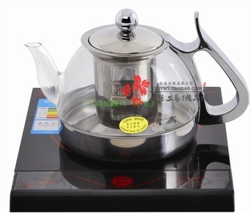 正品亮典 电磁炉泡茶壶煮茶壶 玻璃煮水壶 直烧壶玻璃茶壶1250ml
