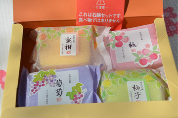日本专柜原装进口纯天然 水果味 香皂 洁面皂无添加洗浴皂沐浴皂