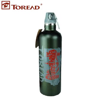 Toread/探路者 户外水壶专柜正品不锈钢材质防氧化TEGB80014