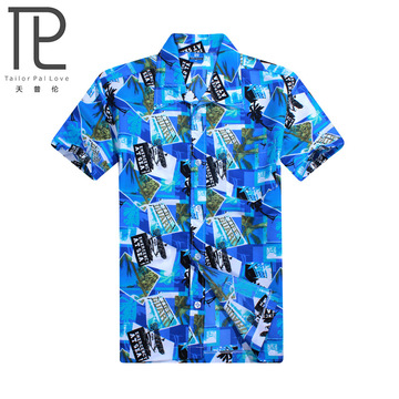 夏季男士修身短袖衬衫  海边沙滩休闲大码花衬衫男韩国2015新款潮