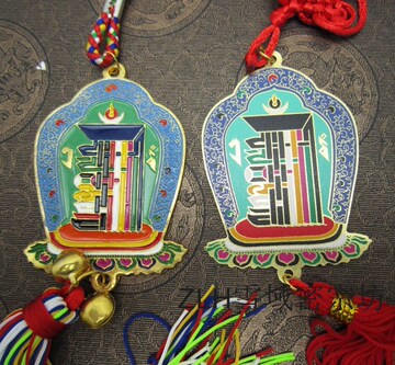 藏密佛教用品 十相自在车挂 十相自在挂件 厂家直销 特价
