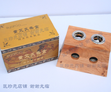 艾灸盒竹制双孔 温灸盒 灸盒 艾绒艾条均可 安全方便 养身
