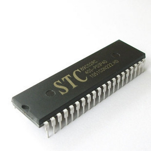 51单片机/AVR/ARM 89c52 stc 单片机 芯片 89c51 90c52
