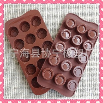 厂家直销 硅胶蛋糕模具 十五孔圆形巧克力模　烘焙模具