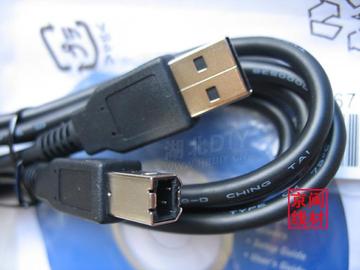 DELL/戴尔 原装UltraSharp显示器USB数据线 方口USB打印线